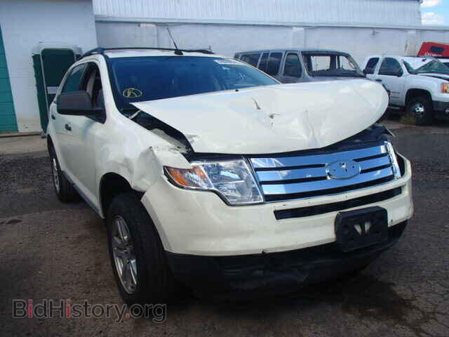 Фотография 2FMDK36C68BB38937 - FORD EDGE 2008