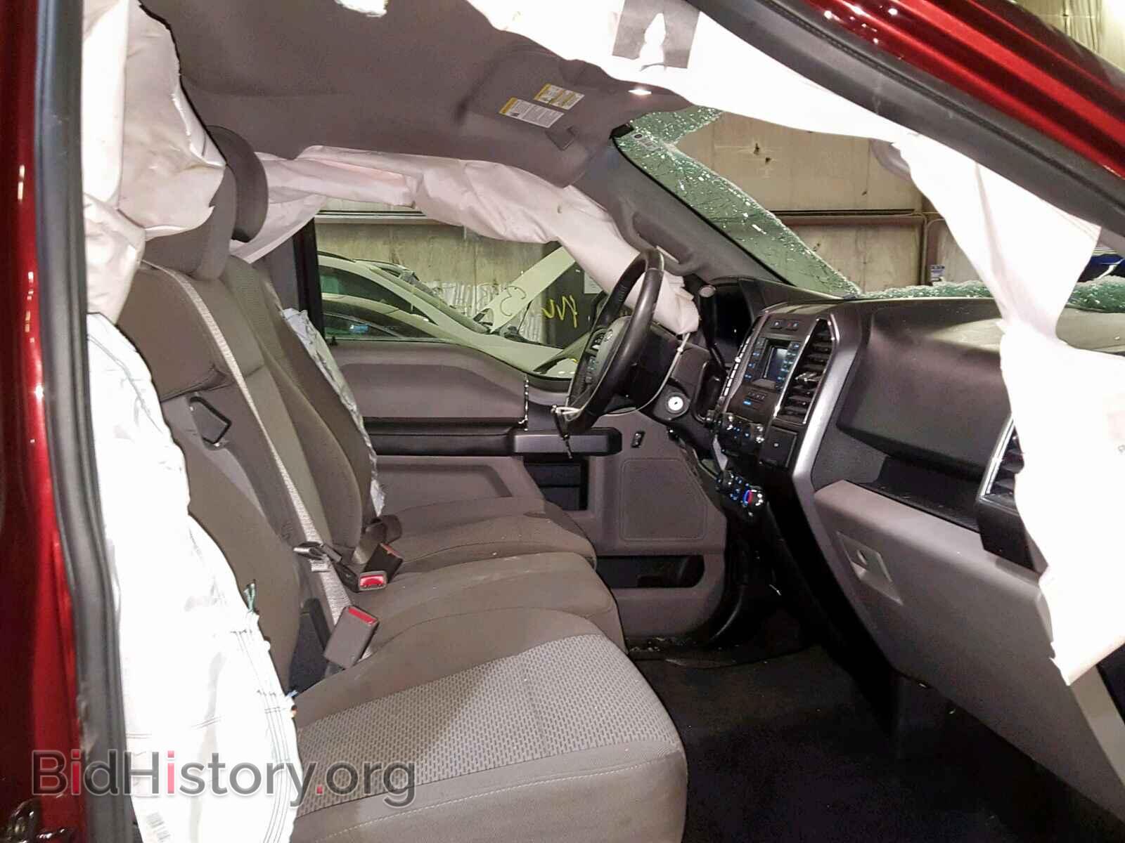 2017 FORD F150 SUPER - VIN: 1FTEW1EP6HFC43921 - Фото 5