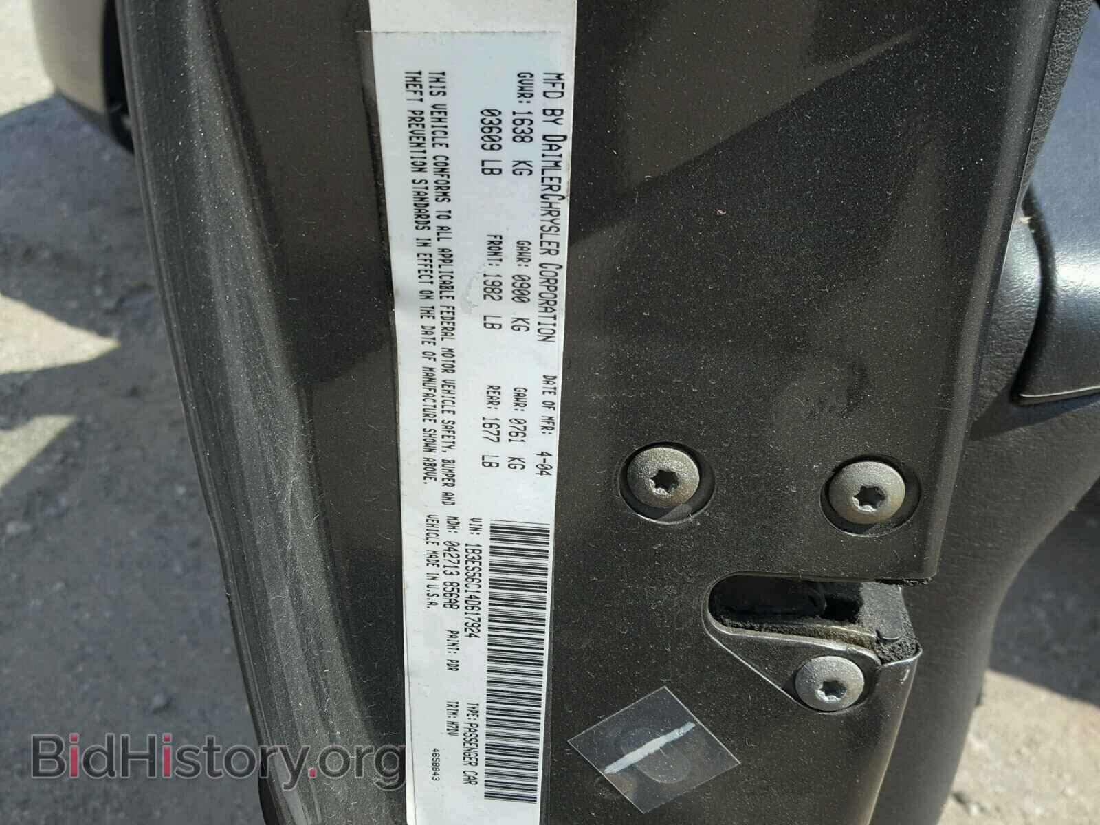 2004 DODGE NEON - VIN: 1B3ES56C14D617924 - Фото 10