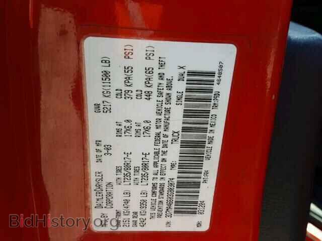 2003 DODGE RAM 3500 - VIN: 3D7MA46603G803074 - Фото 10