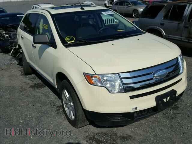 Фотография 2FMDK36C08BA13402 - FORD EDGE 2008