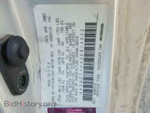 2003 MITSUBISHI ECLIPSE - VIN: 4A3AC74H43E014833 - Photo 10