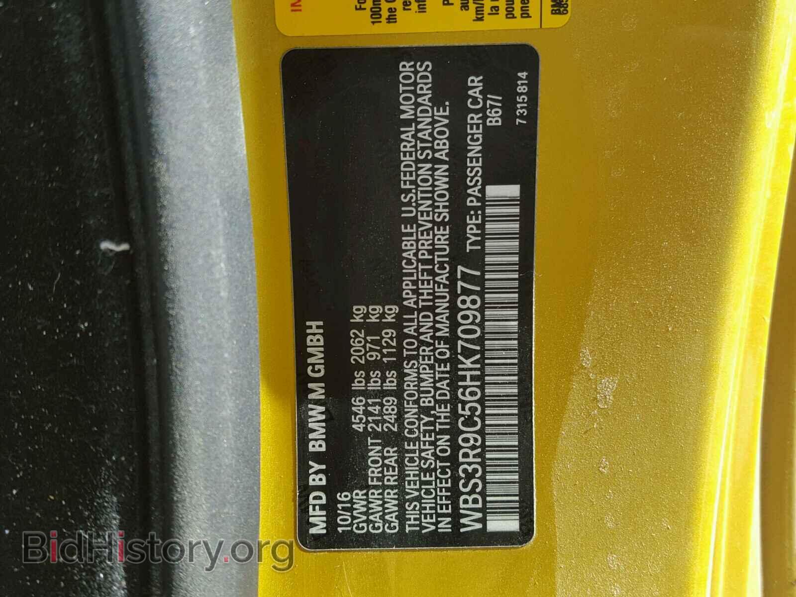 2017 BMW M4 - VIN: WBS3R9C56HK709877 - Фото 10