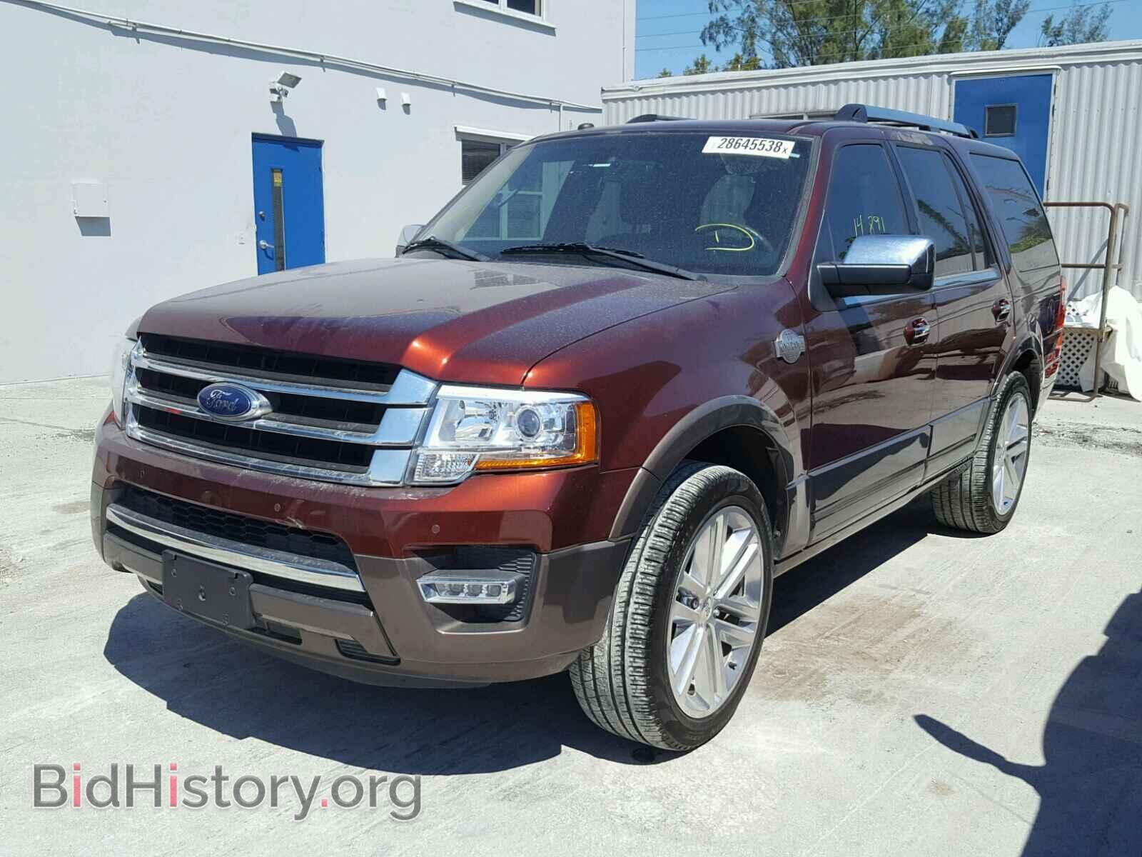 2016 FORD EXPEDITION - VIN: 1FMJU1HTXGEF22513 - Фото 2