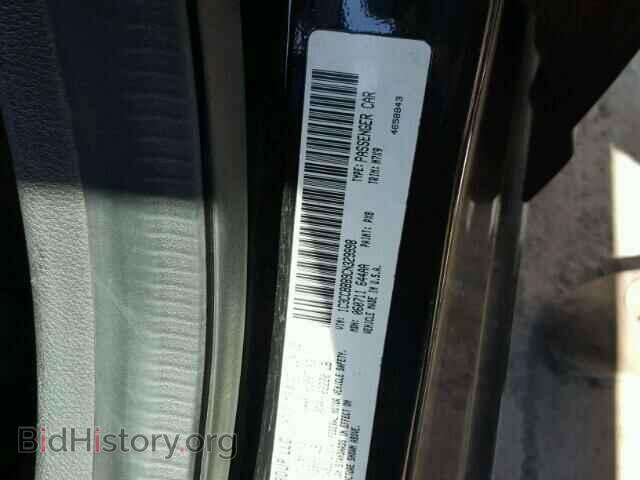 2012 CHRYSLER 200 - VIN: 1C3CCBBB9CN329998 - Фото 10