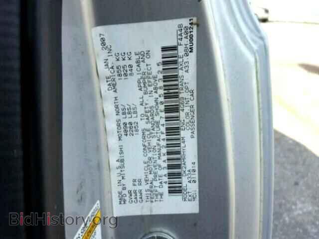 2007 MITSUBISHI ECLIPSE - VIN: 4A3AK24F47E058325 - Фото 10