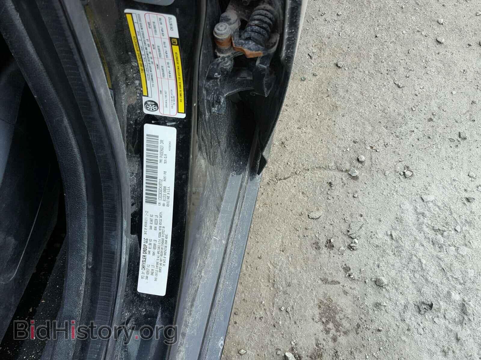 2012 CHRYSLER 200 - VIN: 1C3CCBCG2CN197712 - Photo 10