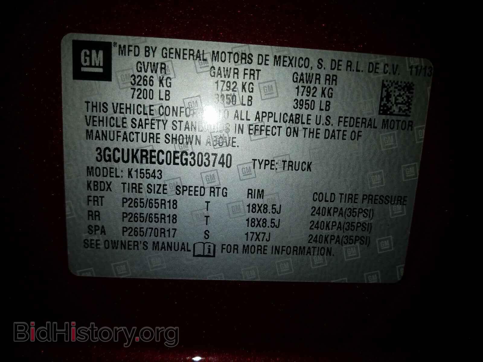 2014 CHEVROLET SILVERADO - VIN: 3GCUKREC0EG303740 - Фото 10