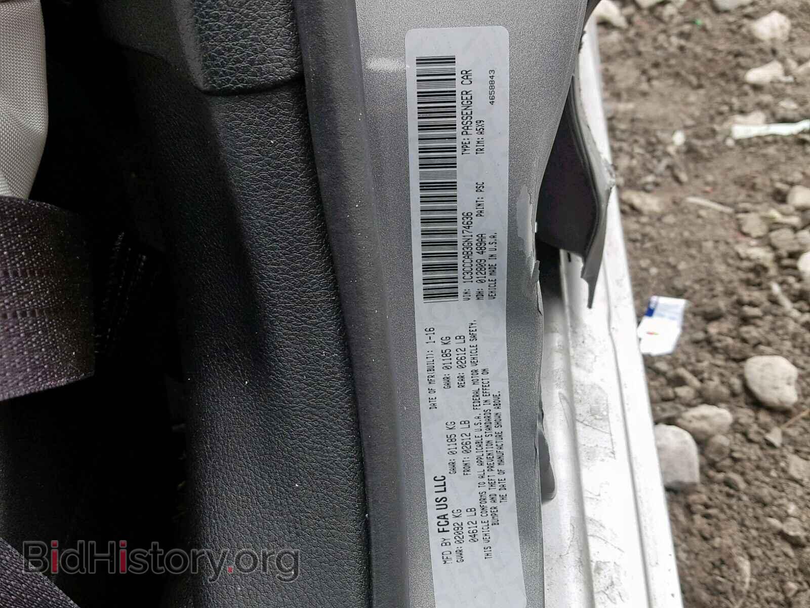 2016 CHRYSLER 200 - VIN: 1C3CCCAB3GN174636 - Photo 10