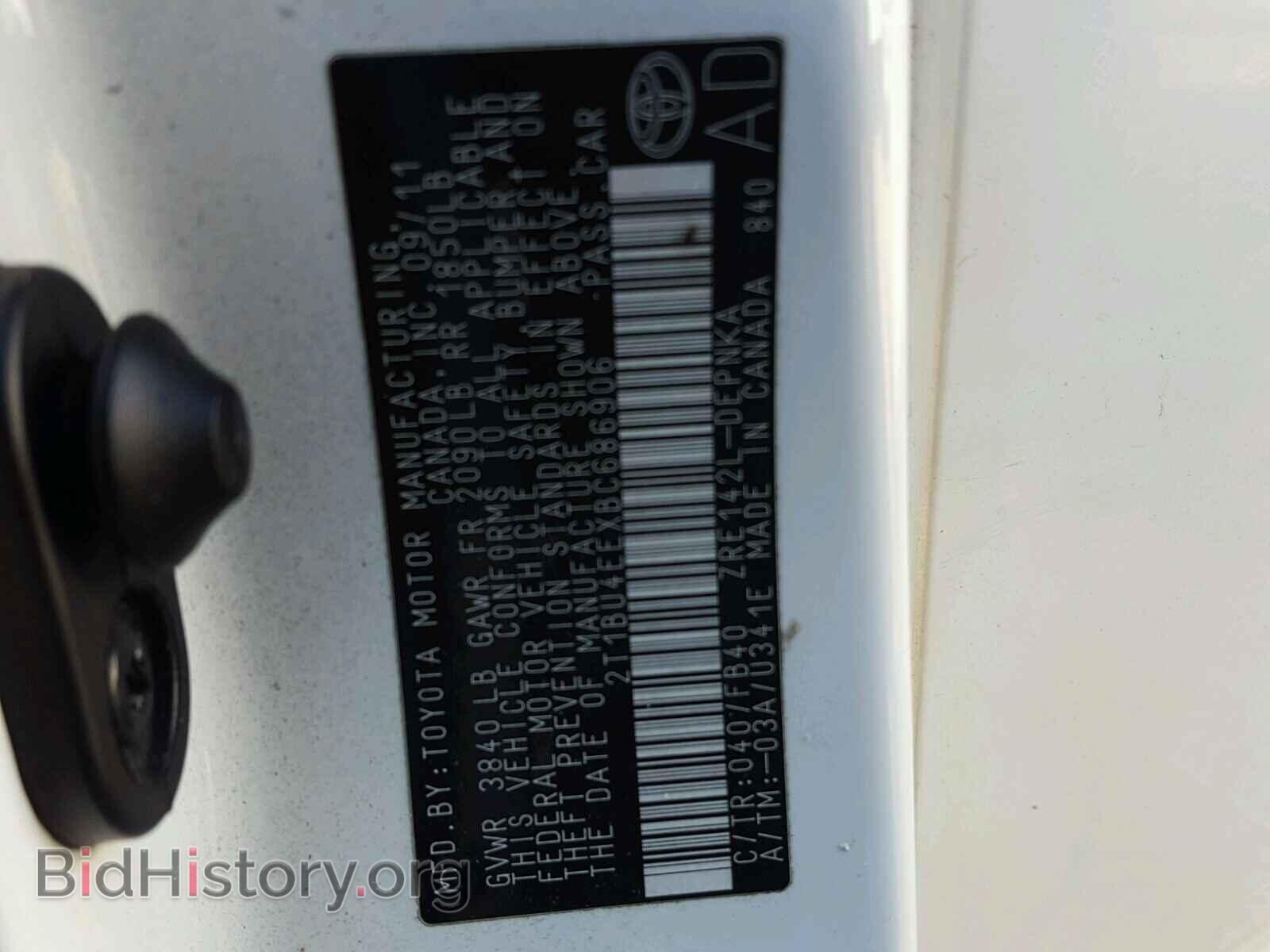 2011 TOYOTA COROLLA BA - VIN: 2T1BU4EEXBC686906 - Фото 10