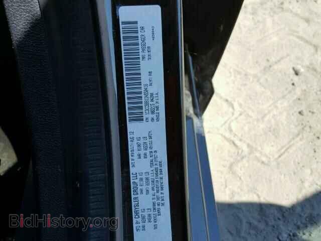 2013 CHRYSLER 200 - VIN: 1C3CCBBB1DN550416 - Фото 10