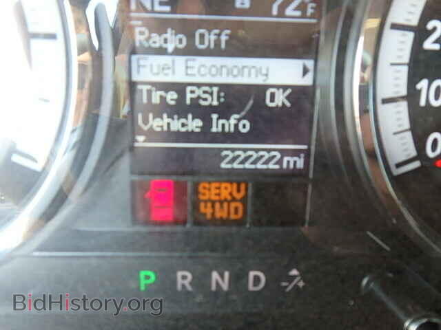 2012 DODGE RAM 1500 - VIN: 1C6RD7LT4CS258421 - Фото 7