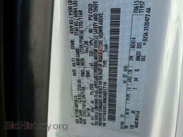 2011 FORD ECONOLINE - VIN: 1FTSS3EL5BDB01716 - Photo 10