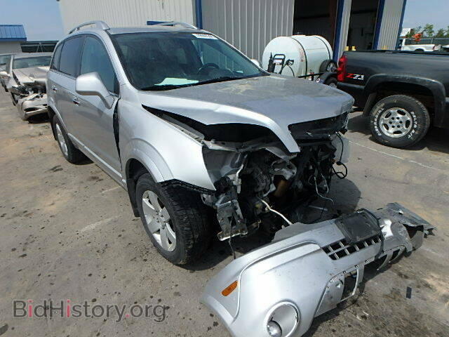 Фотография 3GSCL53768S534803 - SATURN VUE 2008