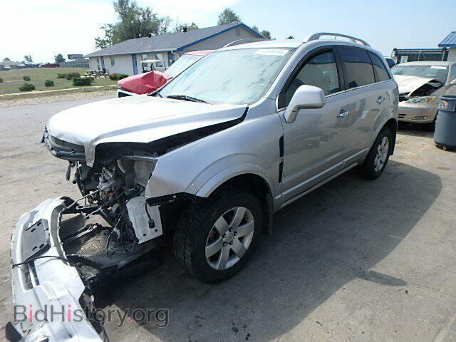 2008 SATURN VUE - VIN: 3GSCL53768S534803 - Фото 2