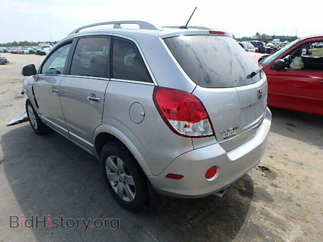 2008 SATURN VUE - VIN: 3GSCL53768S534803 - Фото 3