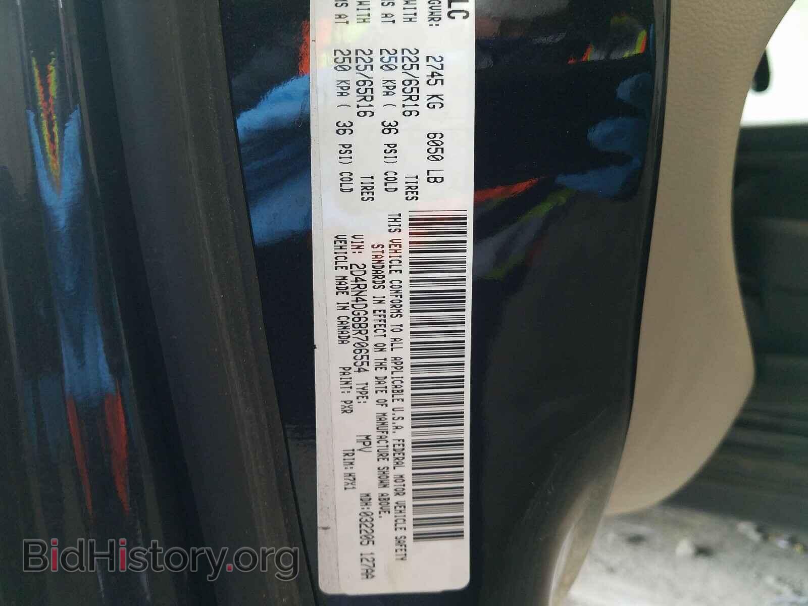 2011 DODGE CARAVAN - VIN: 2D4RN4DG6BR706554 - Photo 10