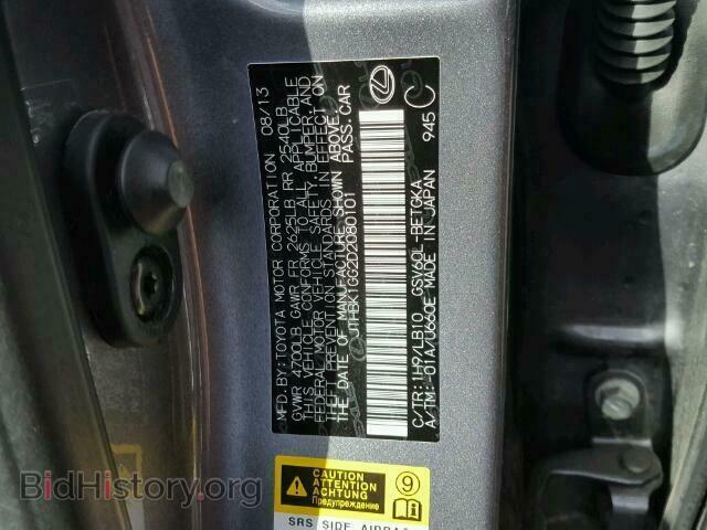 2013 LEXUS ES350 - VIN: JTHBK1GG2D2080101 - Фото 10