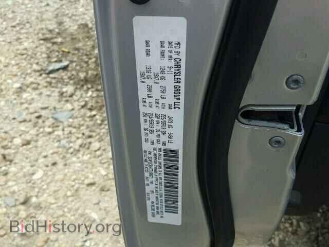 2012 DODGE JOURNEY - VIN: 3C4PDCBG4CT180671 - Фото 10