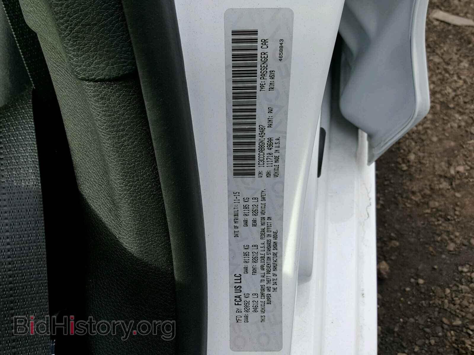 2016 CHRYSLER 200 - VIN: 1C3CCCAB8GN149487 - Фото 10