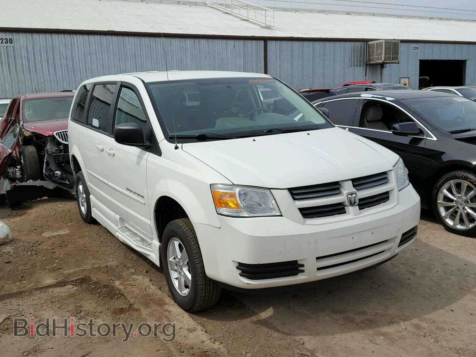 Photo 2D4RN4DE6AR296965 - DODGE CARAVAN 2010