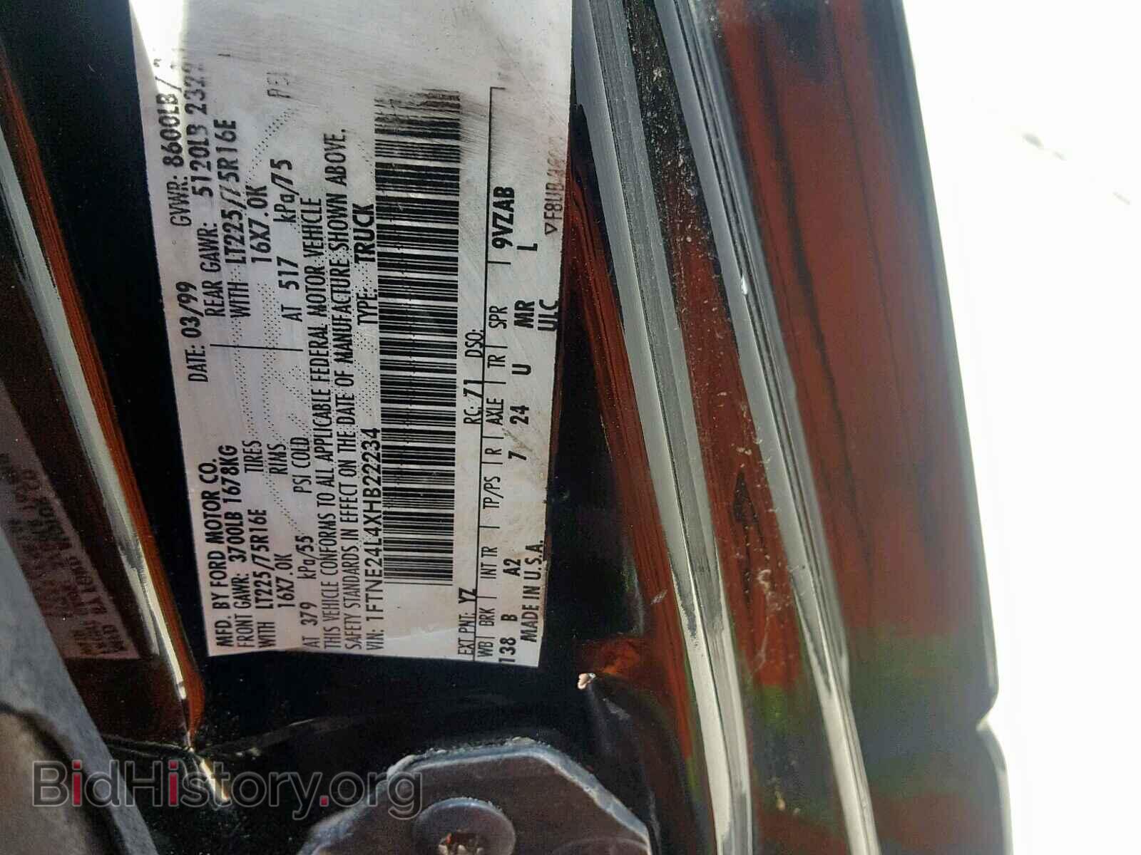 1999 FORD ECONOLINE - VIN: 1FTNE24L4XHB22234 - Фото 10