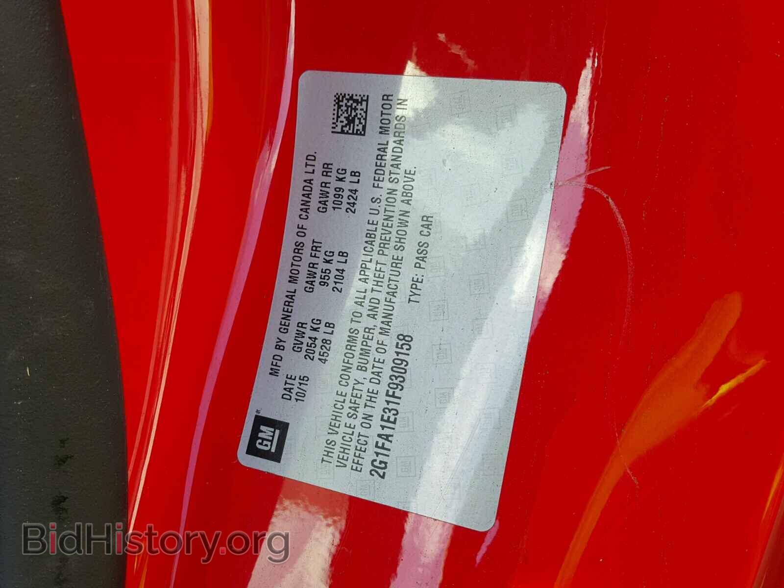 2015 CHEVROLET CAMARO - VIN: 2G1FA1E31F9309158 - Фото 10