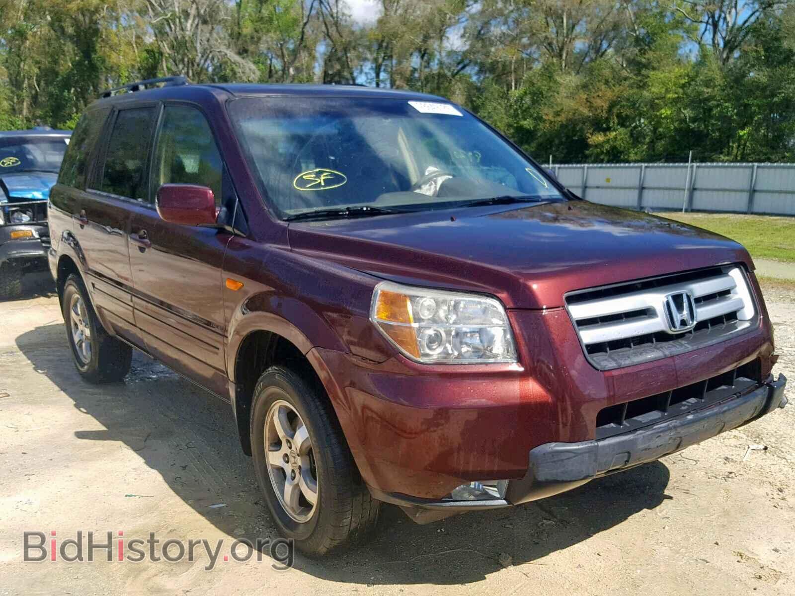 Photo  - HONDA PILOT EX 2008