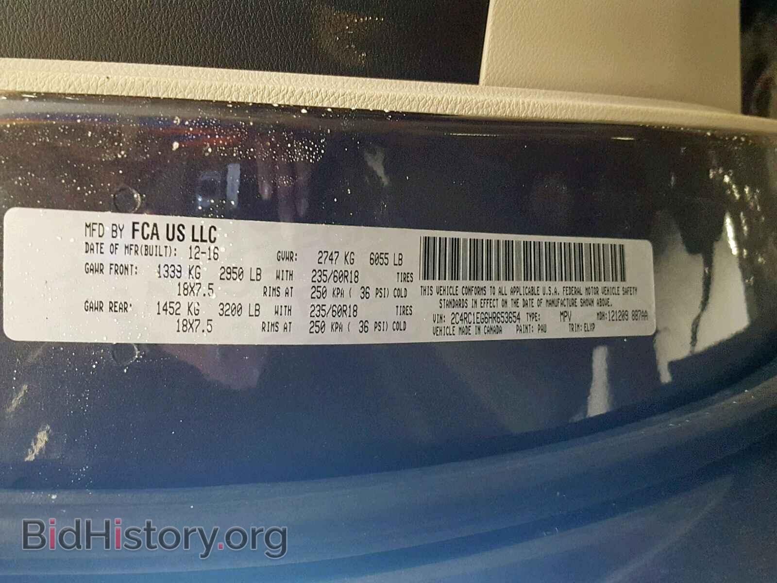 2017 CHRYSLER PACIFICA T - VIN: 2C4RC1EG6HR653654 - Photo 10