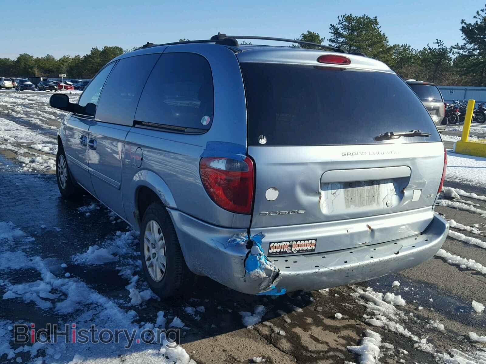 2005 DODGE CARAVAN - VIN: 2D4GP24R75R224946 - Фото 3