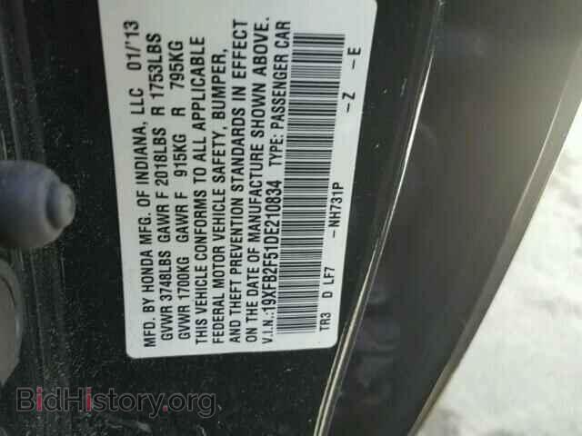 2013 HONDA CIVIC - VIN: 19XFB2F51DE210834 - Фото 10