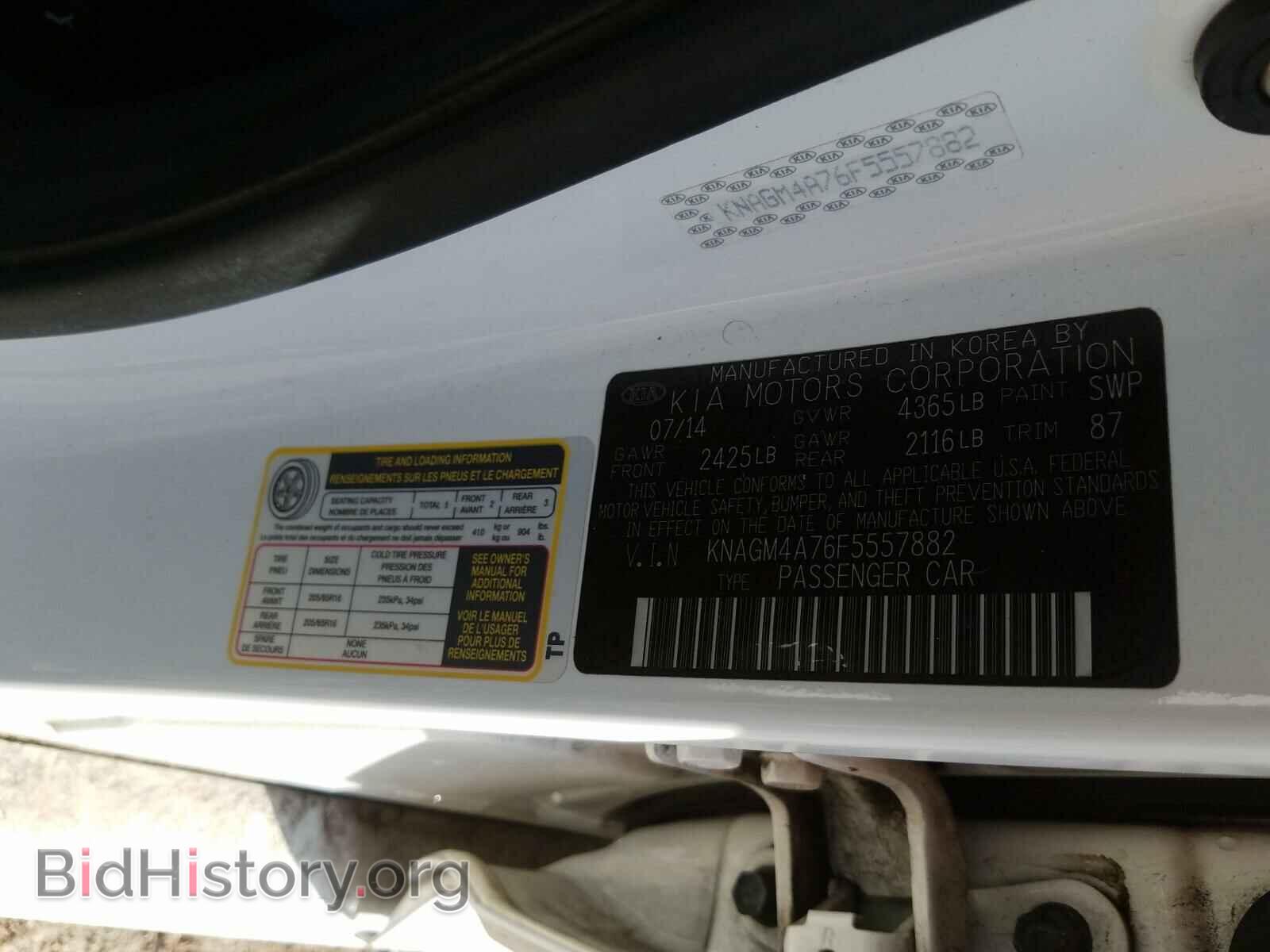 2015 KIA OPTIMA - VIN: KNAGM4A76F5557882 - Photo 10