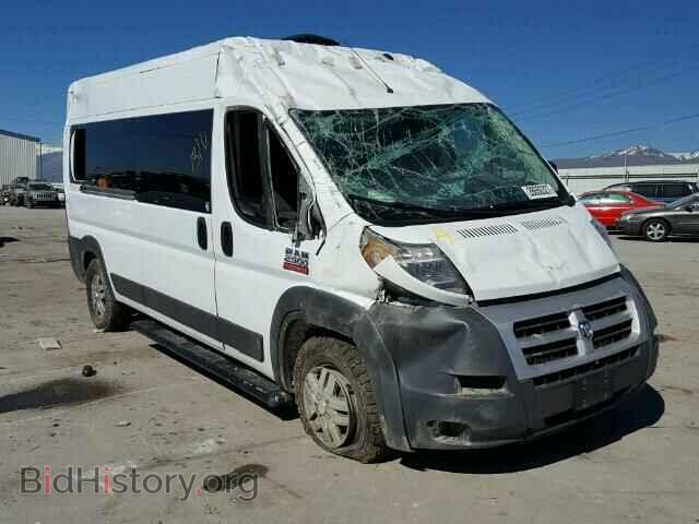 Photo 3C6TRVPD7FE505260 - RAM PROMASTER 2015