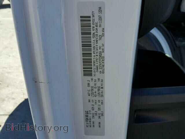 2015 RAM PROMASTER - VIN: 3C6TRVPD7FE505260 - Фото 10