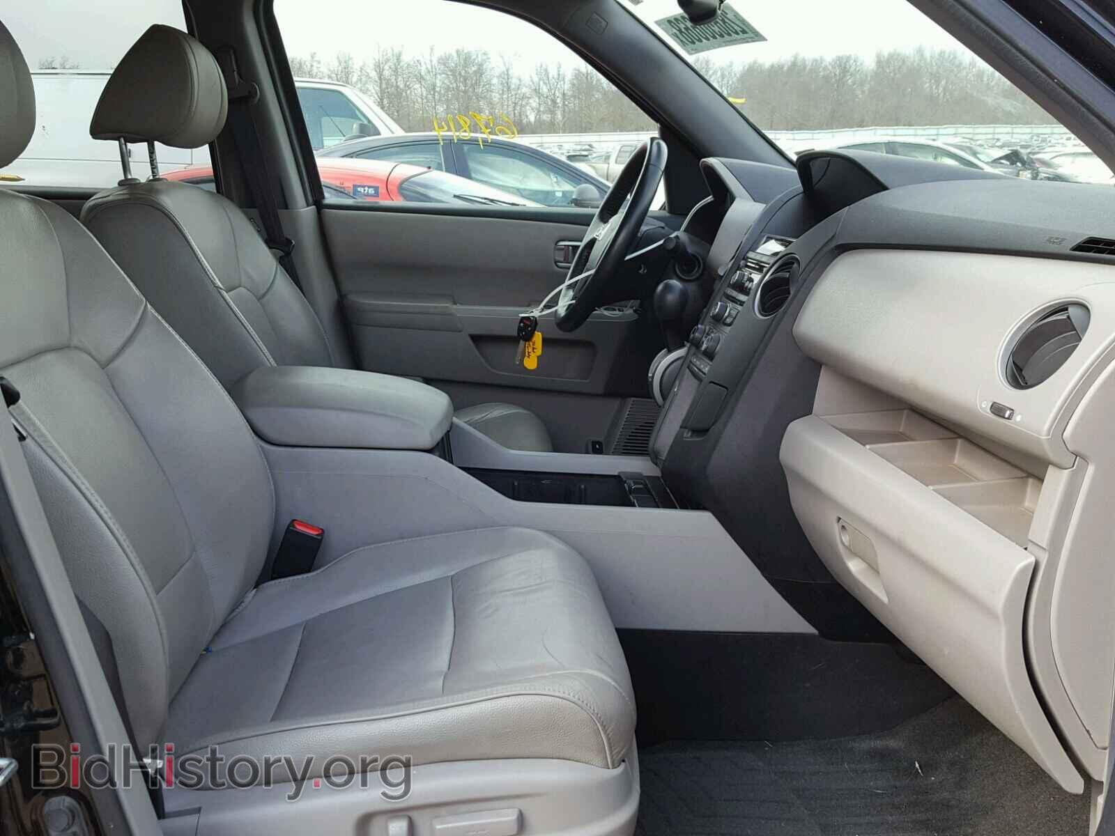 2013 HONDA PILOT - VIN: 5FNYF4H54DB012670 - Фото 5