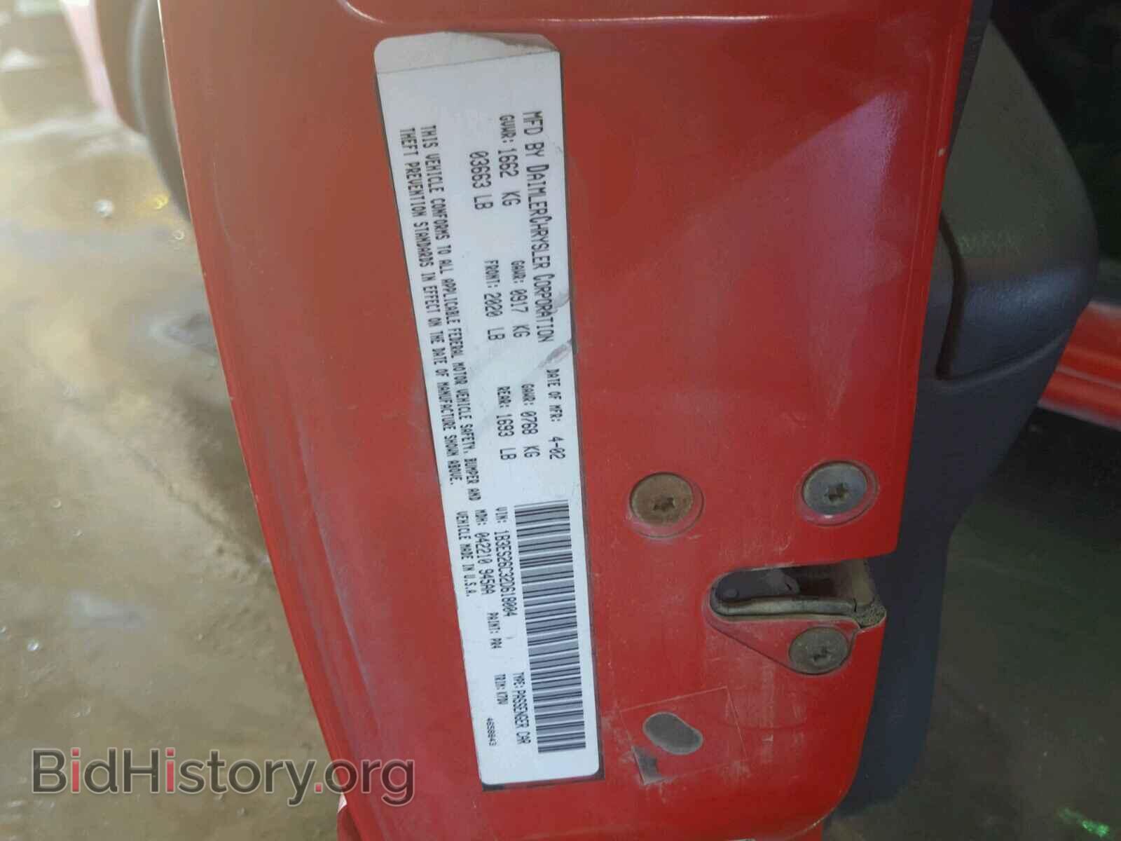 2002 DODGE NEON - VIN: 1B3ES26C32D618004 - Фото 10