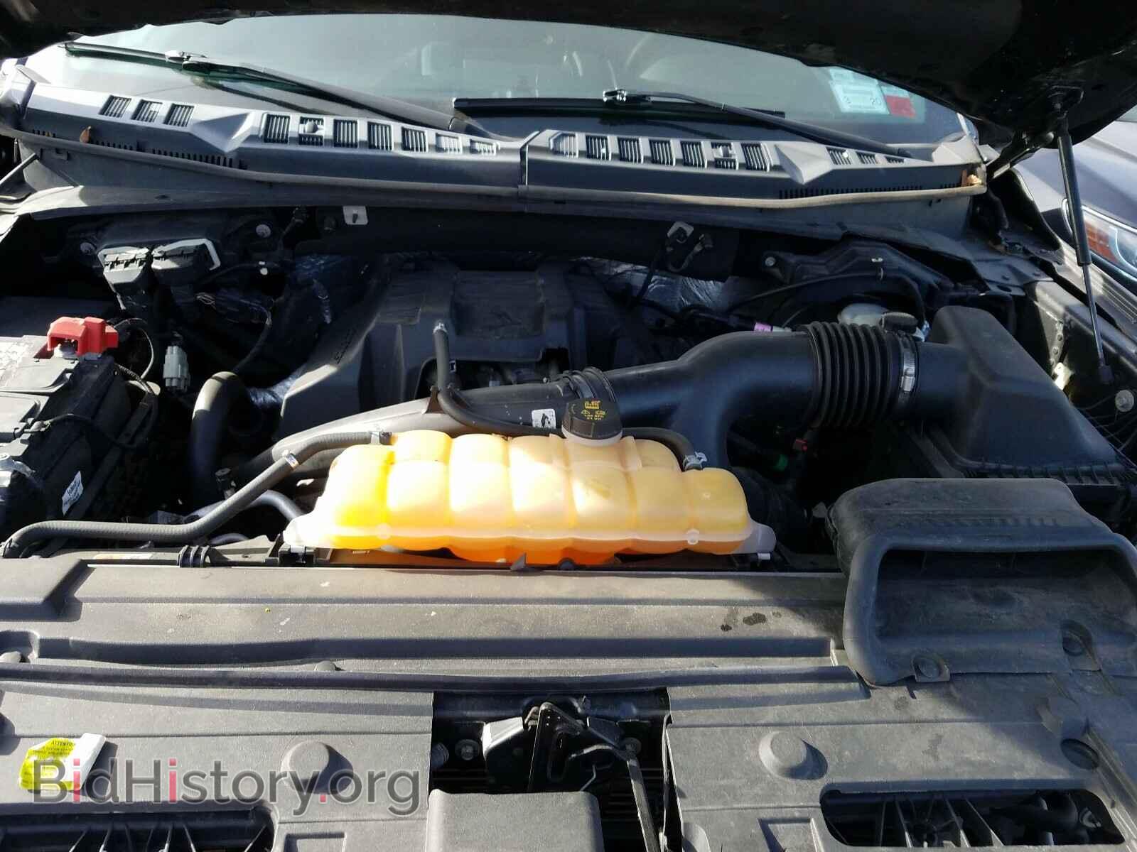 2015 FORD F150 - VIN: 1FTEX1EP9FFA94835 - Фото 7
