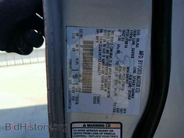 2005 FORD EXPLORER - VIN: 1FMZU63K75ZA06677 - Фото 10