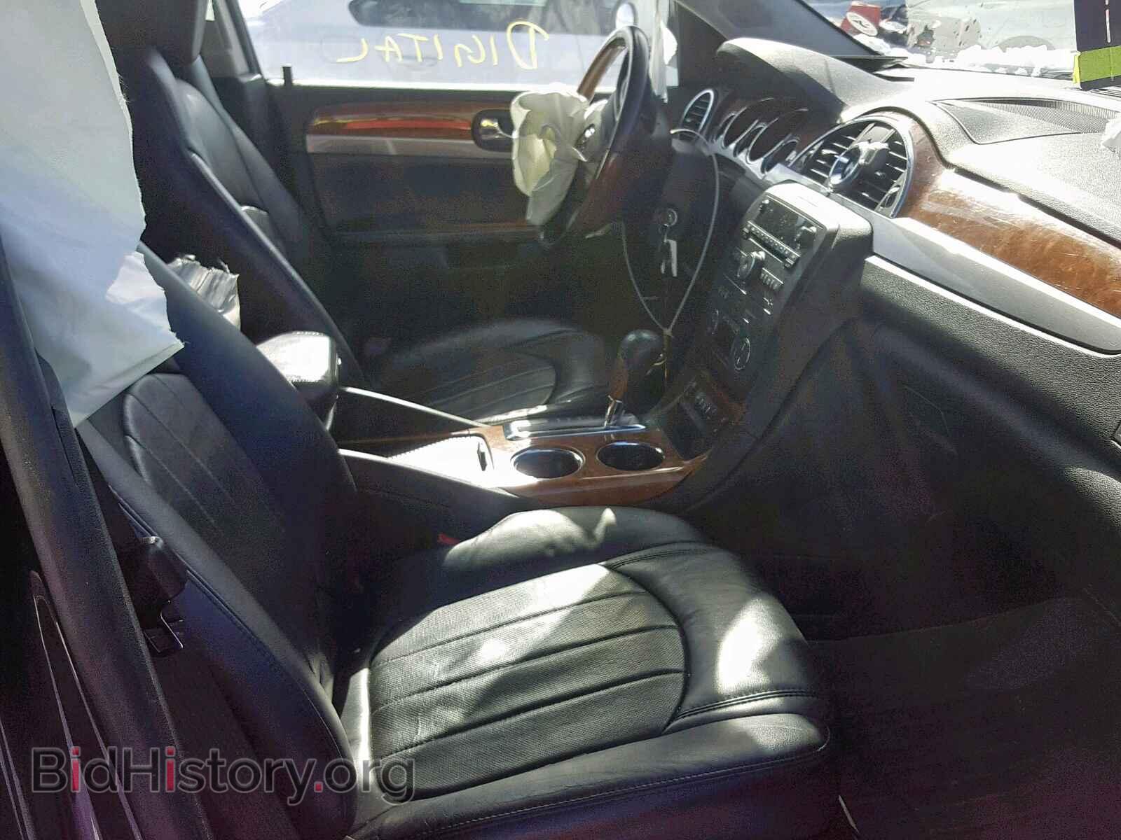 2012 BUICK ENCLAVE - VIN: 5GAKRDED1CJ401106 - Фото 5