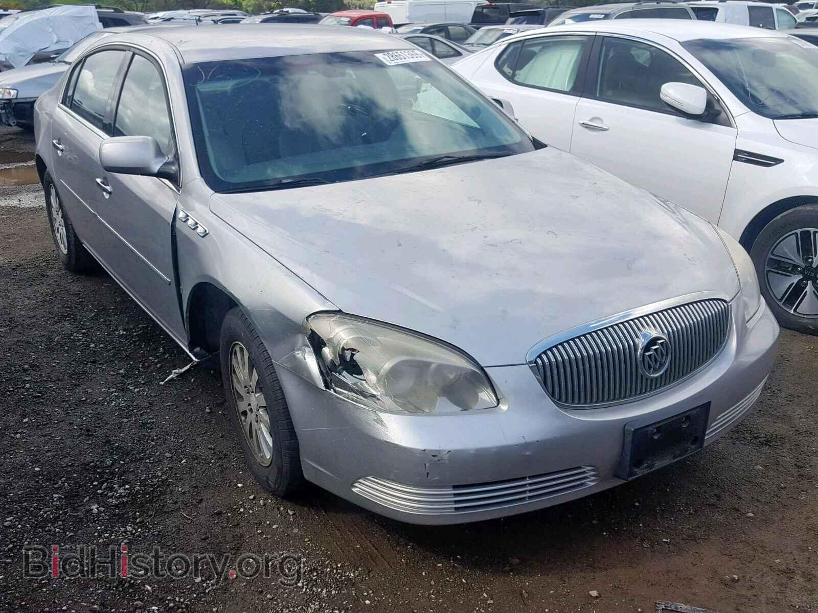 Фотография 1G4HP57256U189034 - BUICK LUCERNE 2006