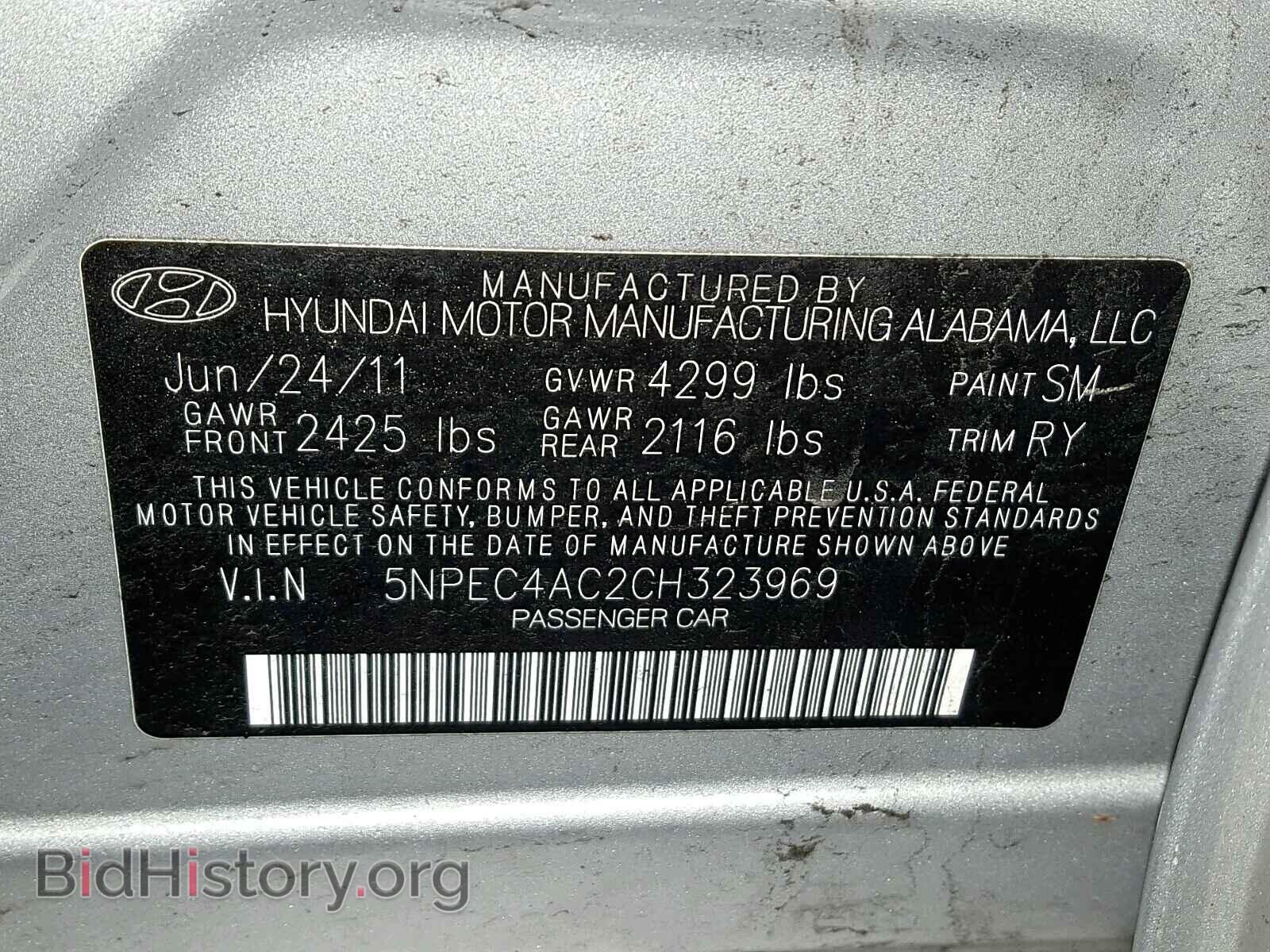 2012 HYUNDAI SONATA - VIN: 5NPEC4AC2CH323969 - Фото 10