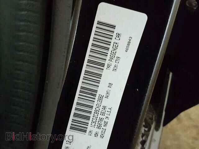 2012 DODGE AVENGER - VIN: 1C3CDZCB9CN312882 - Фото 10