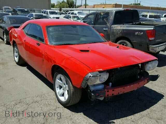 Фотография 2C3CDYAG6EH149449 - DODGE CHALLENGER 2014