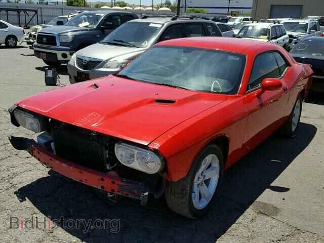 2014 DODGE CHALLENGER - VIN: 2C3CDYAG6EH149449 - Фото 2