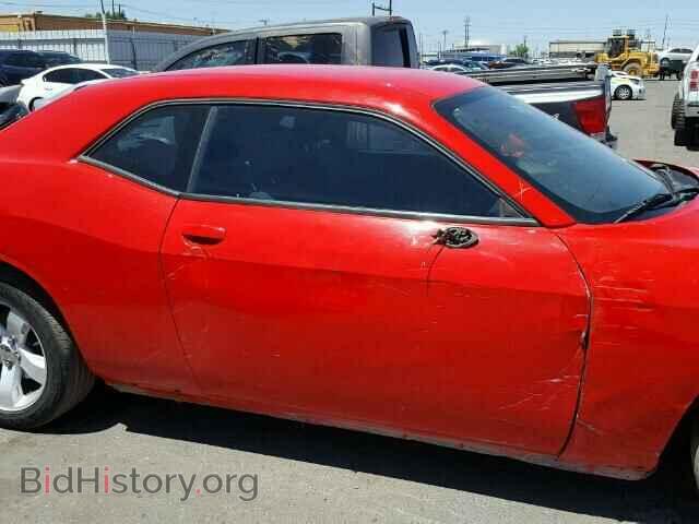 2014 DODGE CHALLENGER - VIN: 2C3CDYAG6EH149449 - Фото 9