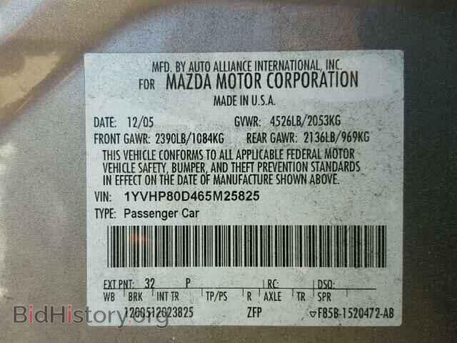 2006 MAZDA 6 - VIN: 1YVHP80D465M25825 - Фото 10