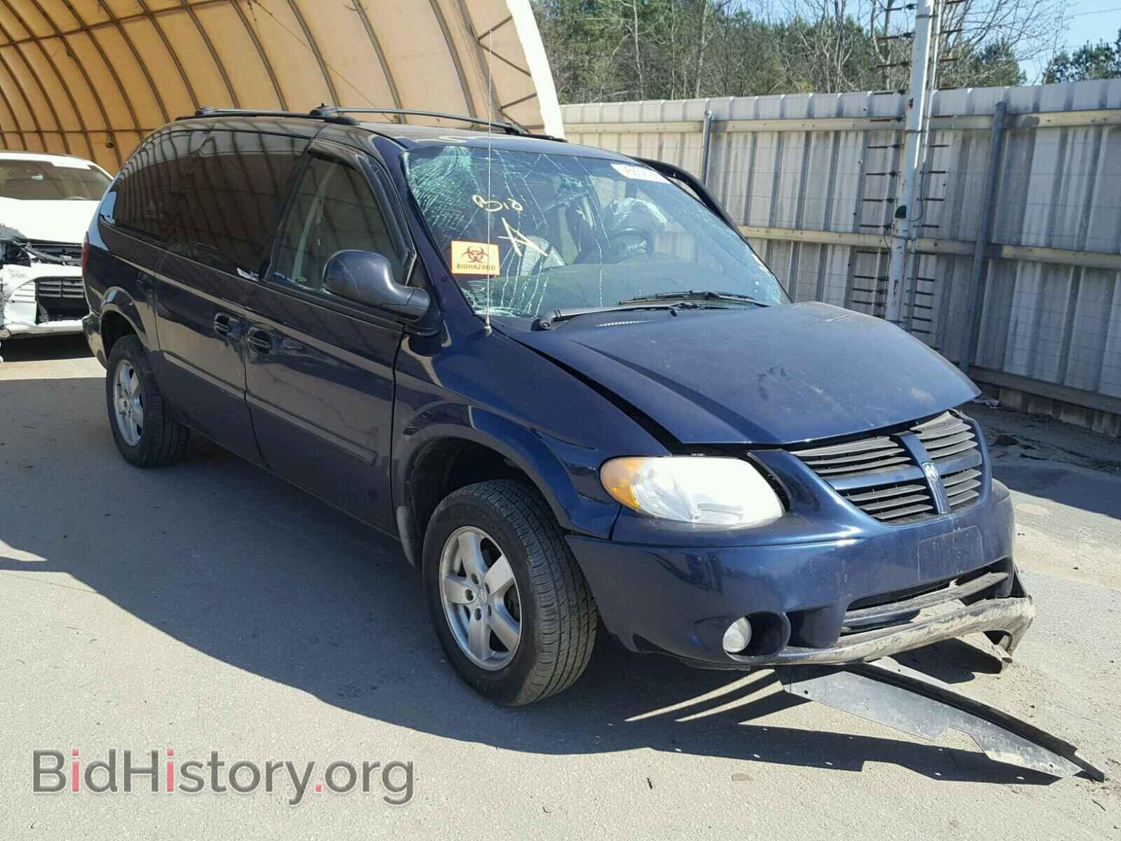 Фотография 2D4GP44L55R463791 - DODGE CARAVAN 2005