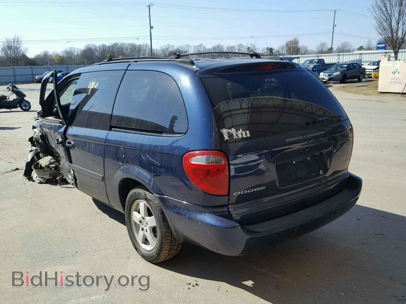 2005 DODGE CARAVAN - VIN: 2D4GP44L55R463791 - Фото 3