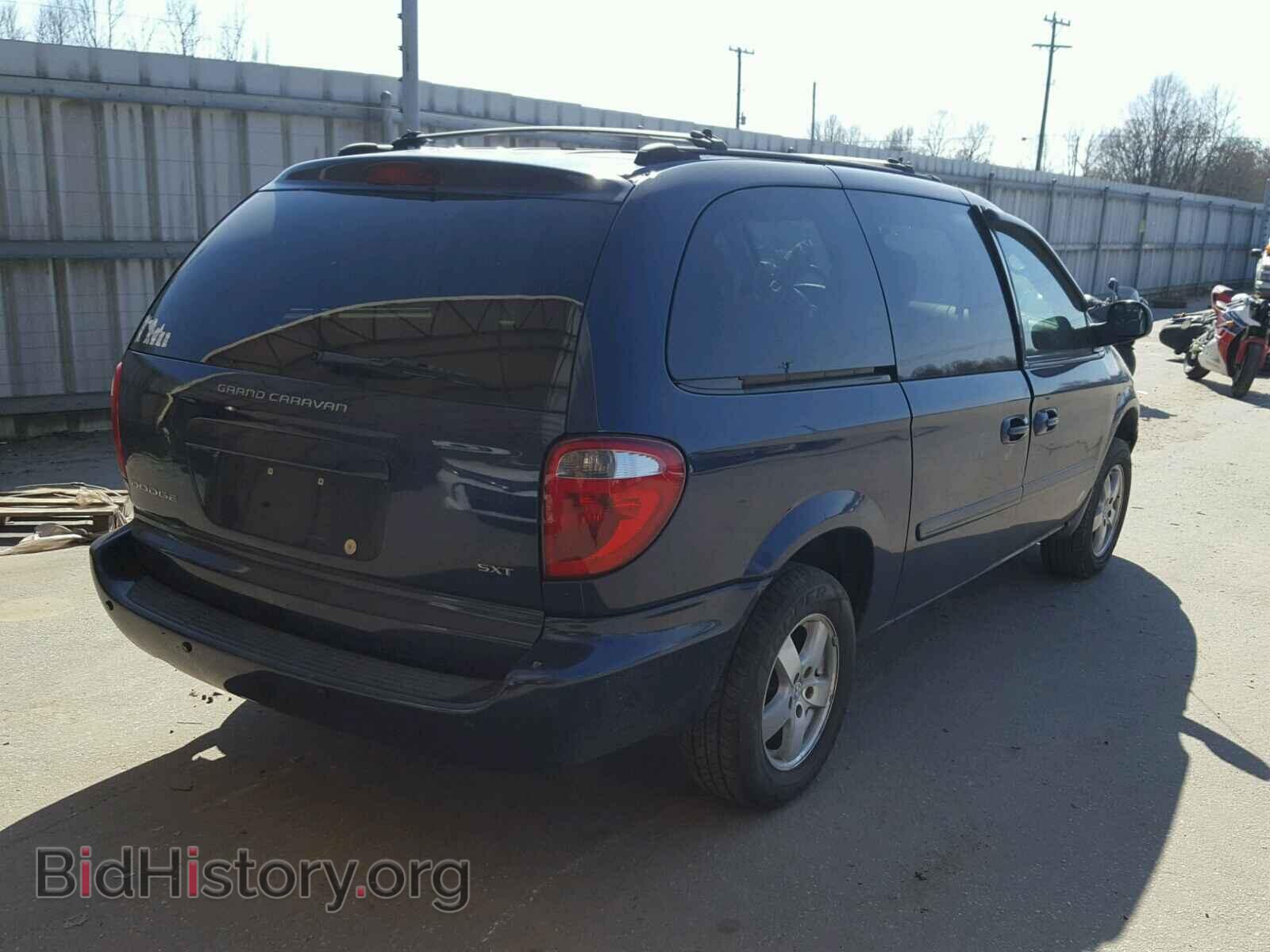 2005 DODGE CARAVAN - VIN: 2D4GP44L55R463791 - Фото 4