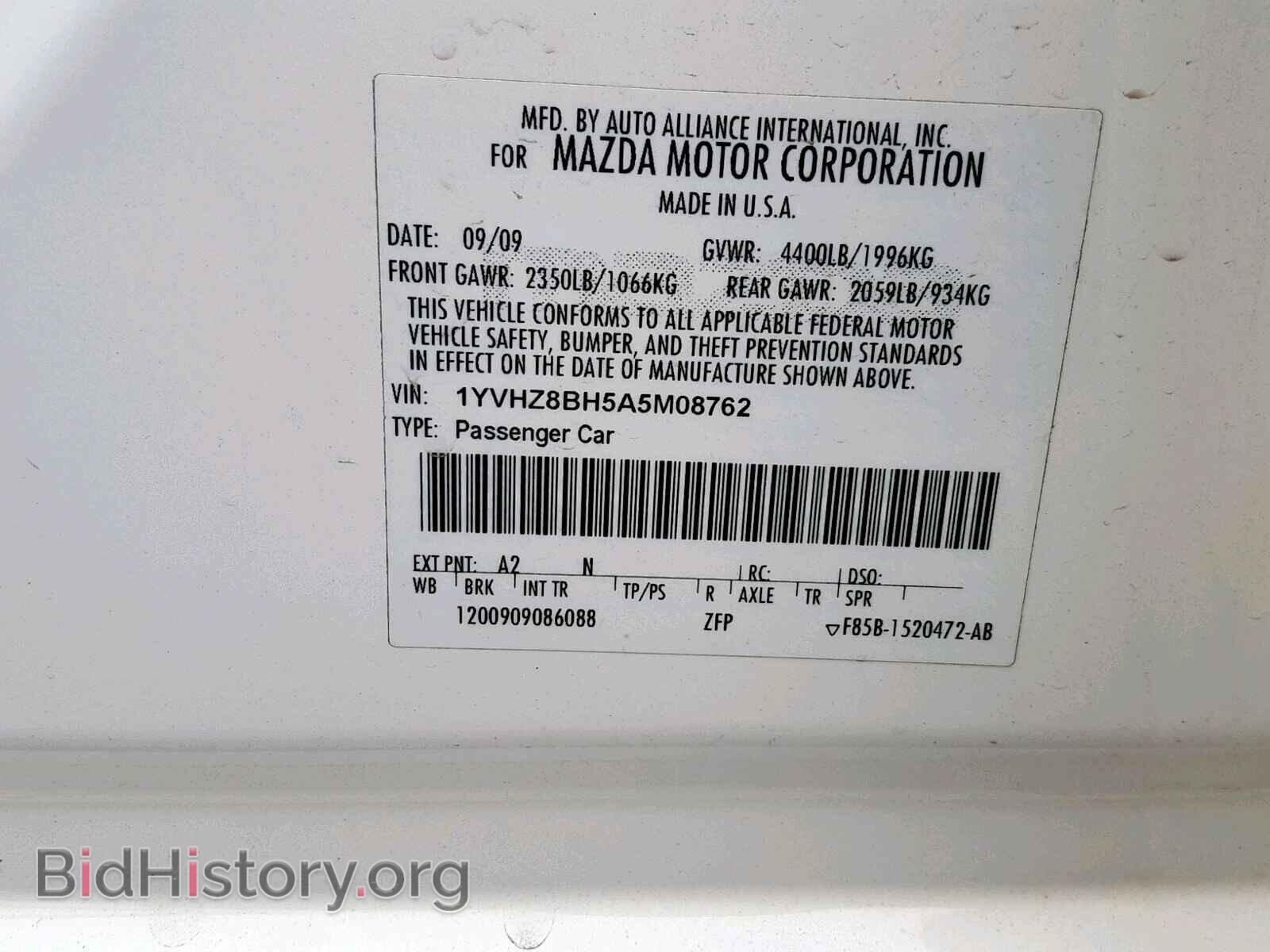 2010 MAZDA 6 - VIN: 1YVHZ8BH5A5M08762 - Фото 10